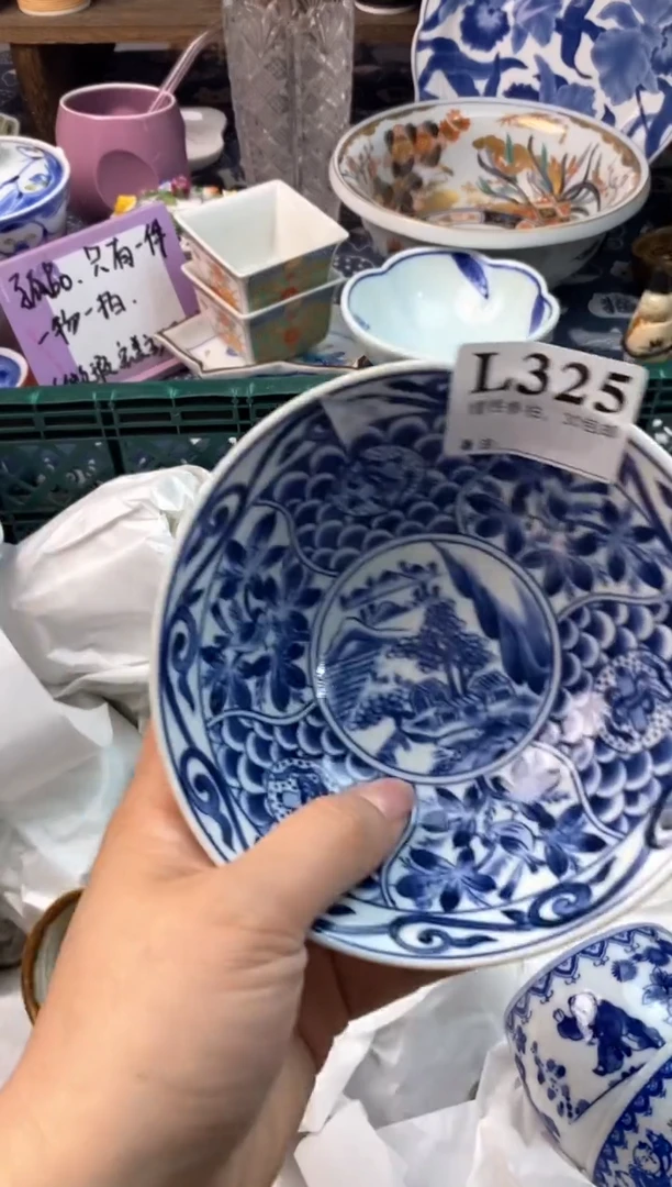 瓷片[○･｀Д´･ ○][○･｀Д´･ ○]