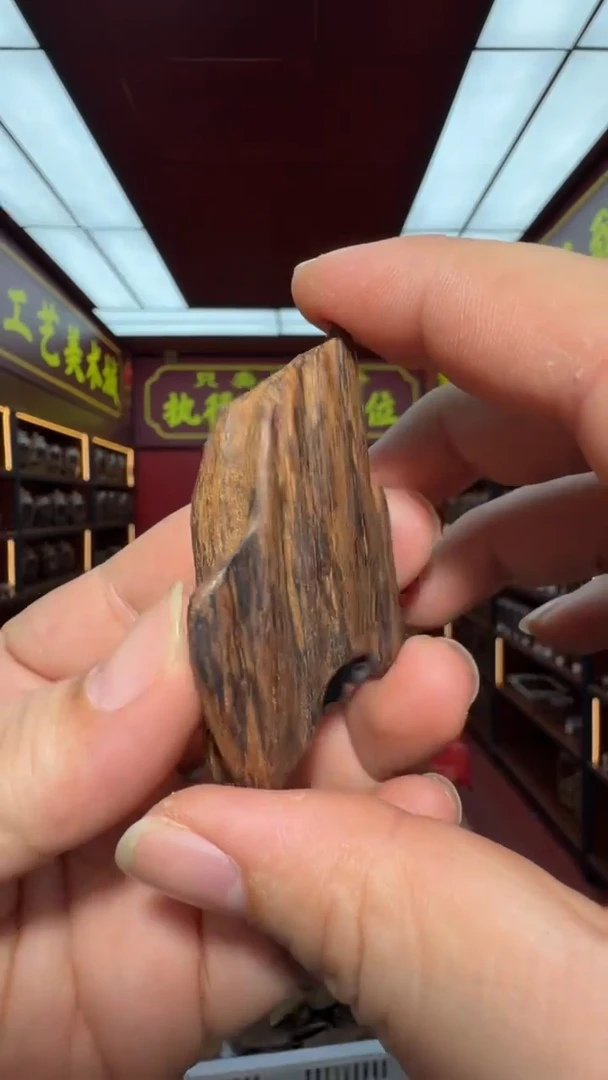 沉香手把件海南虎斑多样性发一