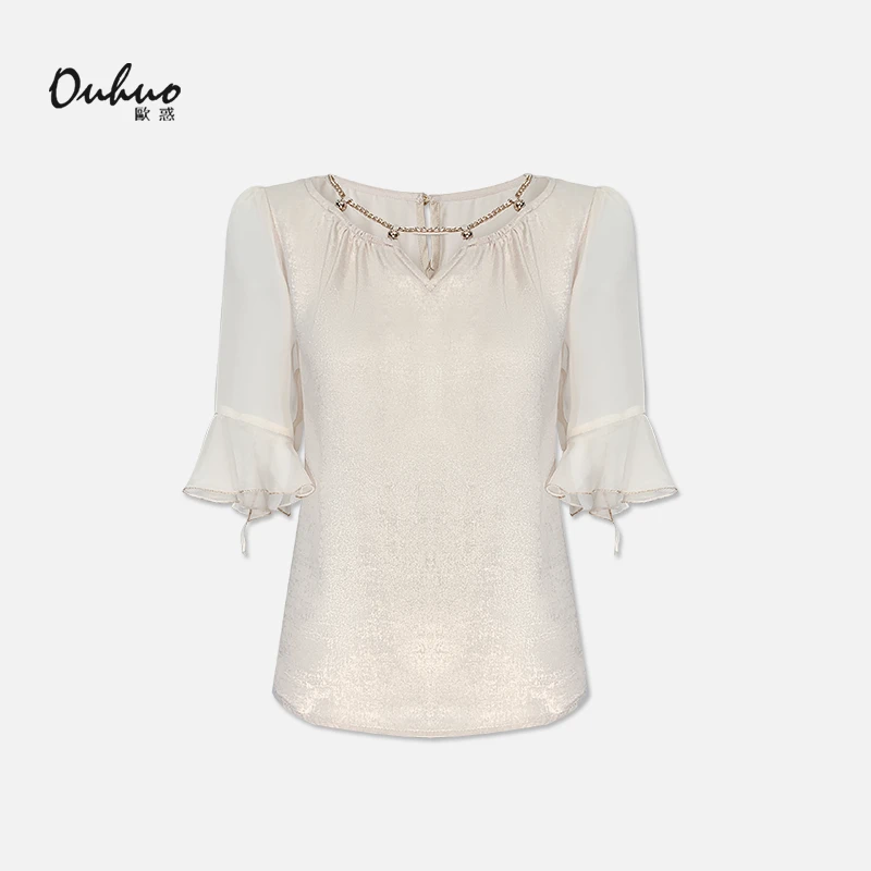 【现货福利】上衣气质优雅时尚OHSHH05109