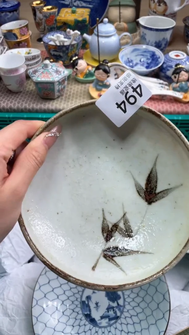 【闪购商品】盘瓷片满20米包邮一单一付