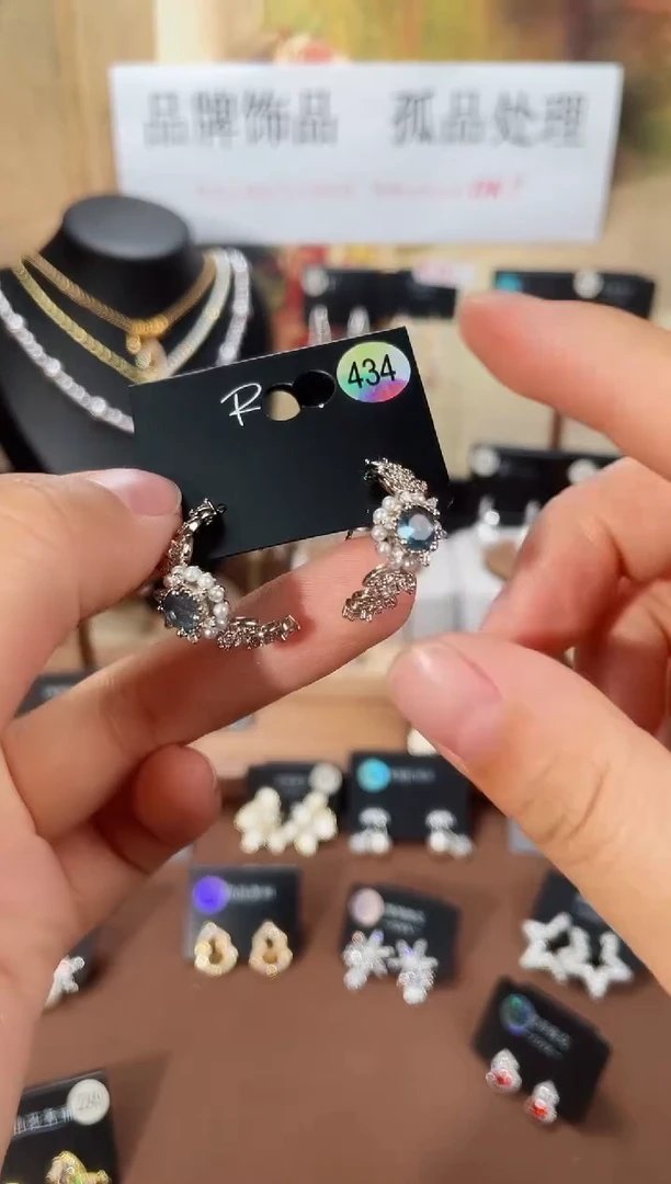 合金925银锆石里434