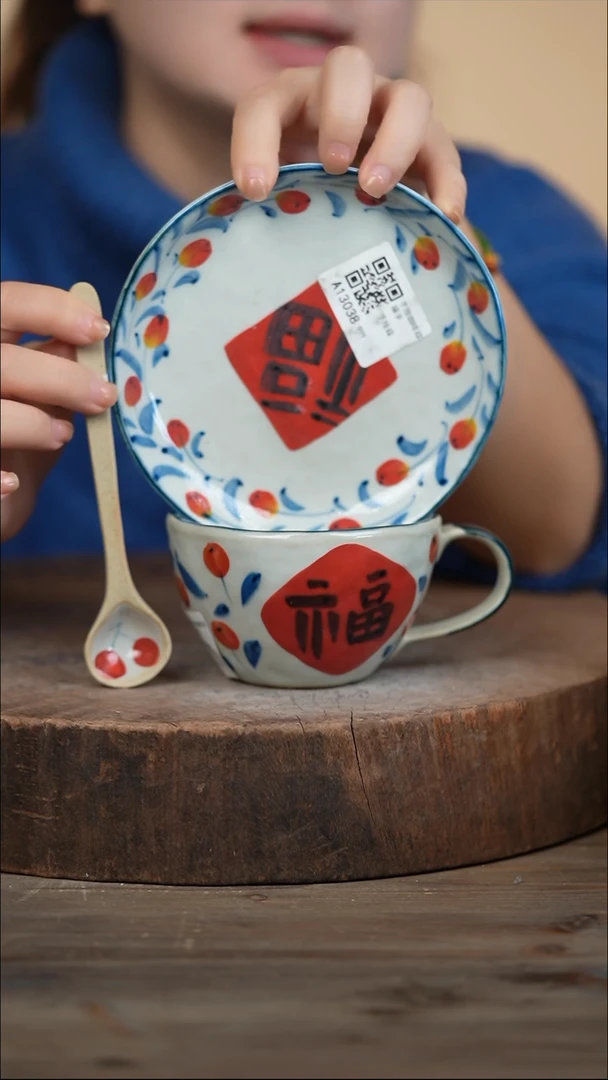 【闪购商品】瓷片景德镇高温釉下彩（食品级）