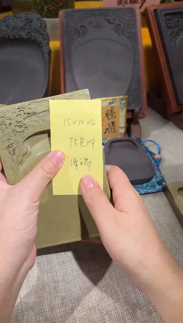 【闪购商品】砚乡姐妹甄选福利7