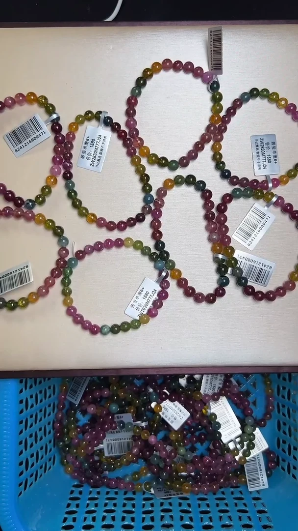 【闪购商品】碧玺手链未镶嵌zw2630约6mm多样性发一件