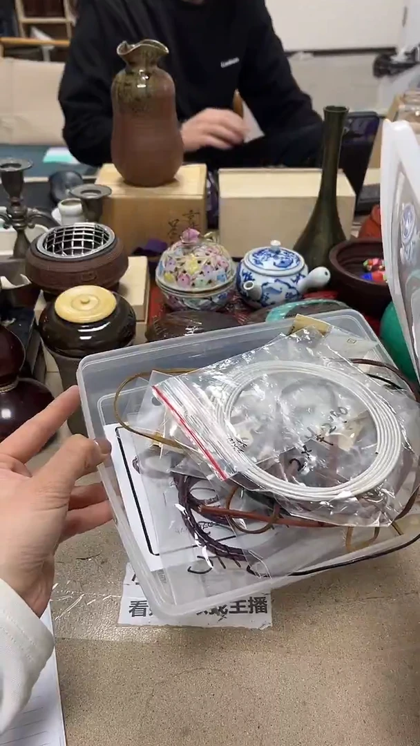 微瑕商品 介意勿拍48