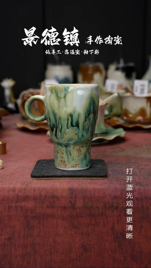 原创景德镇手工高温陶瓷264