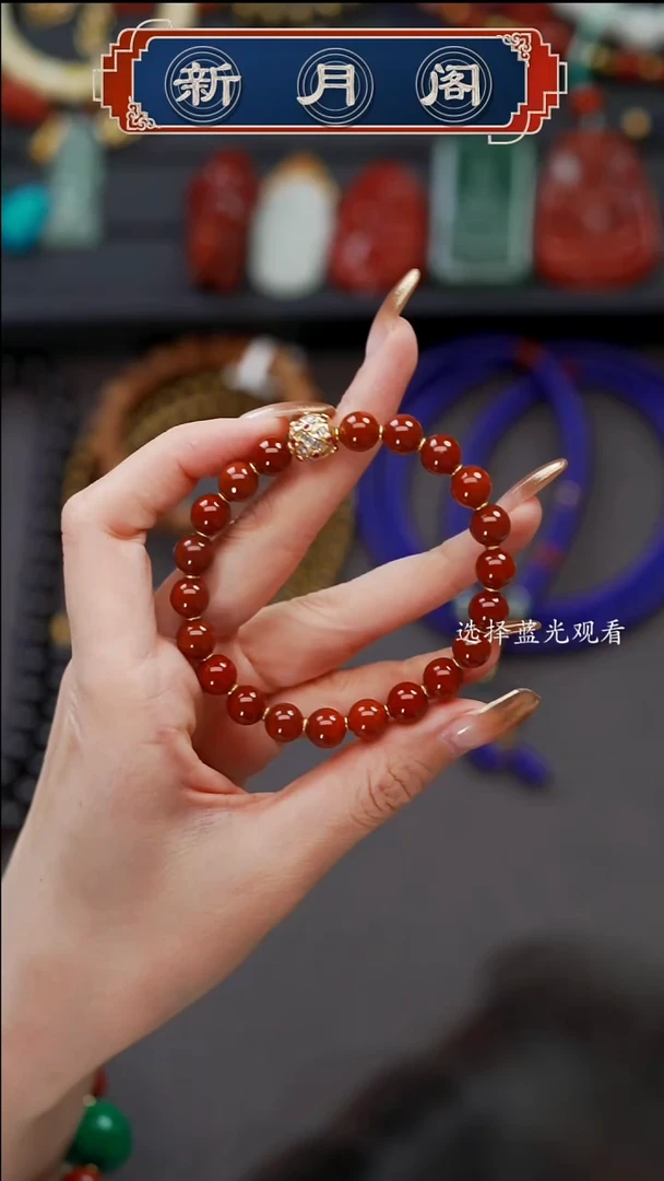 未镶嵌文玩配饰多样性发货南红玛瑙G**K文玩配饰多样性发货