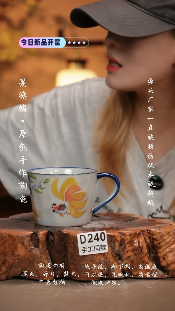 其他D240新十二器瓷器