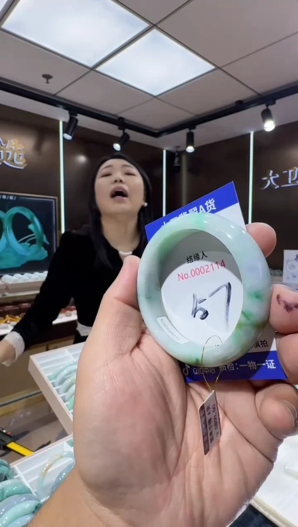 未镶嵌手镯翡翠天然a货翡翠