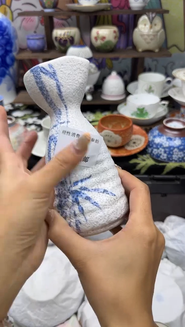 瓷片安****人小太阳小小小太阳68