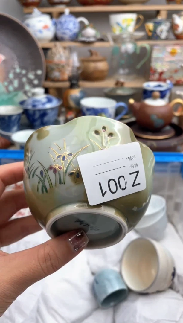 【闪购商品】瓷片001默认微瑕，看清尺寸品相再拍