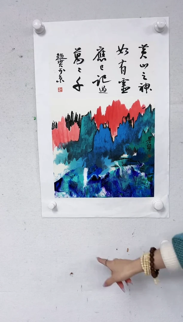 国画赵燮-1平尺-国画作品