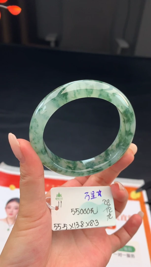 未镶嵌手镯翡翠翡翠自带#送人#，假一赔三