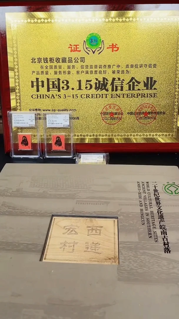 【闪购商品】宏村西递11111111111