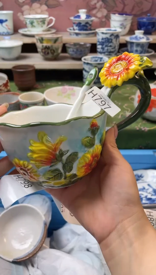 瓷片瓷器瓷器瓷器H797