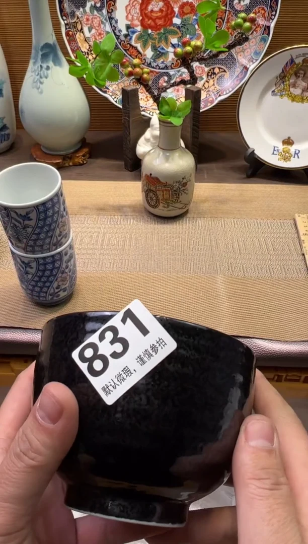 【闪购商品】陶瓷陶瓷陶瓷陶瓷陶瓷