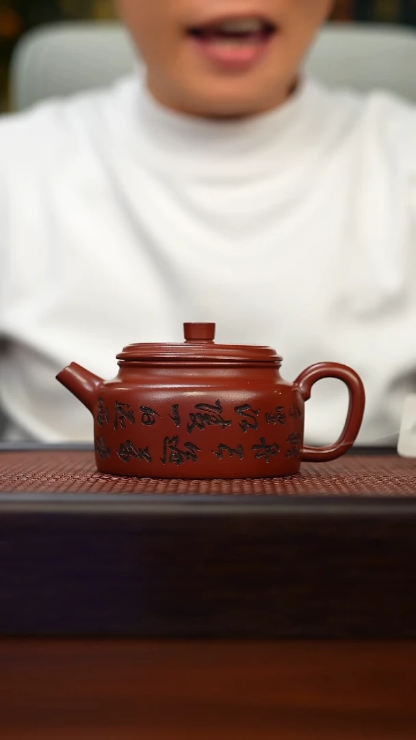 茶壶紫砂原矿紫砂手工茶壶