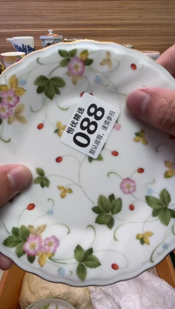 瓷片靜*陶瓷瓷器瓷器瓷器瓷器