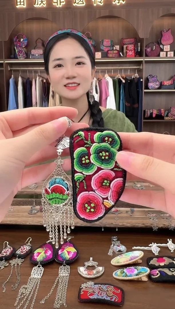 织绣扶光苗绣传承34