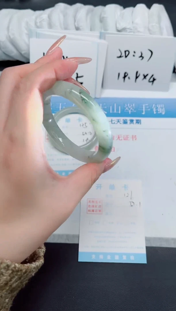 【闪购商品】石英质玉手镯未镶嵌126-57.1