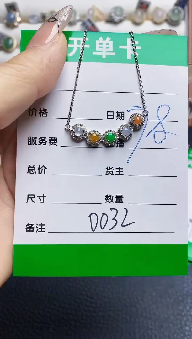 翡翠戒指银S925镶嵌0032