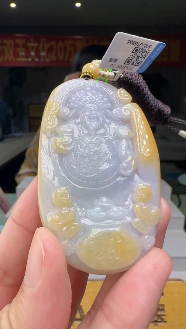 翡翠未镶嵌颈饰XM@@60B7J16866