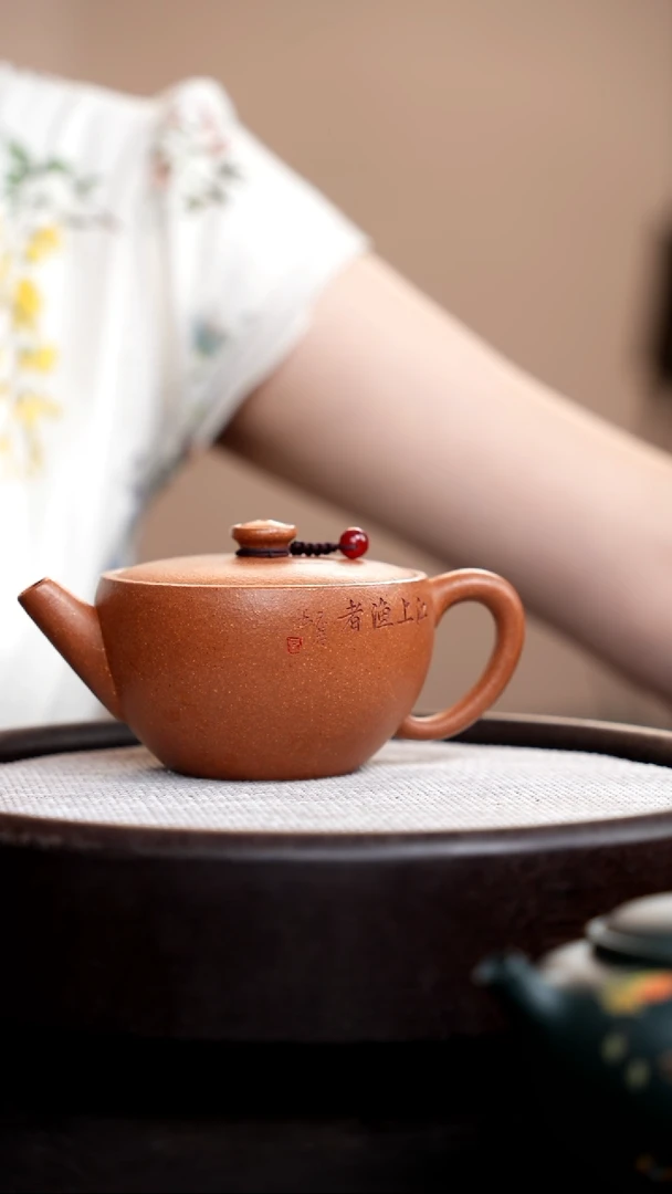 茶壶紫砂琥珀金砂大碗