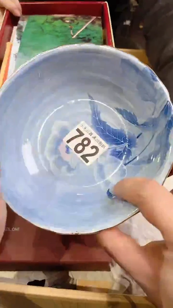 跷****子782 跷二郎腿的女汉子