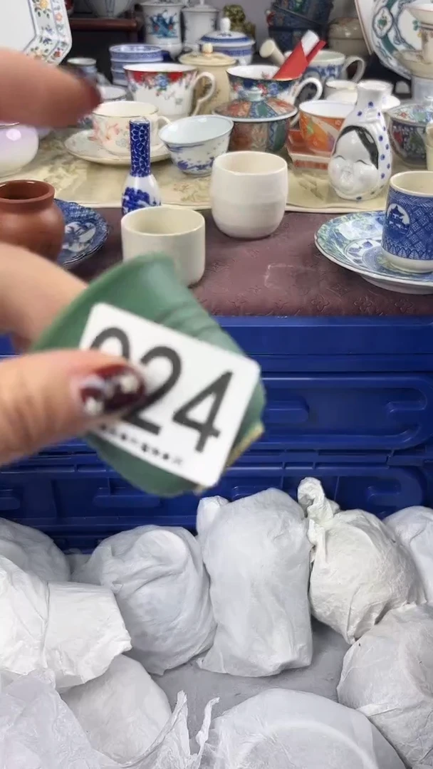 瓷片盈**川024