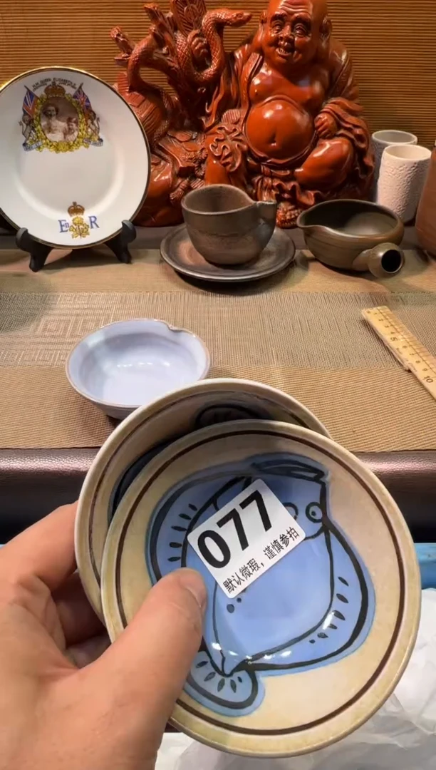 【闪购商品】陶瓷陶瓷陶瓷陶瓷陶瓷陶瓷