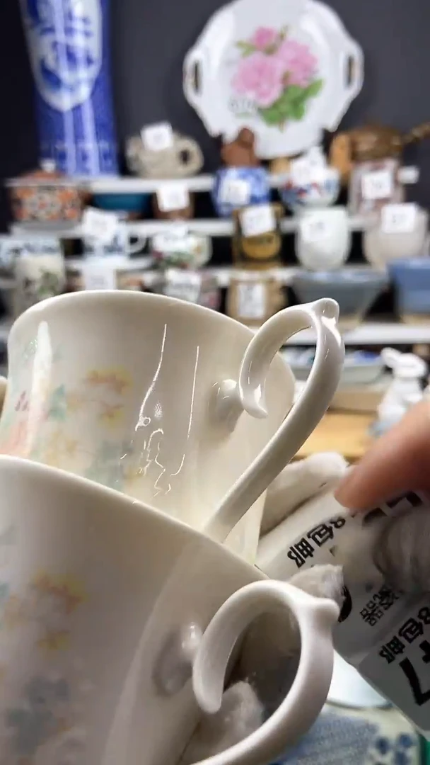 【闪购商品】2346点关注感谢支持支持