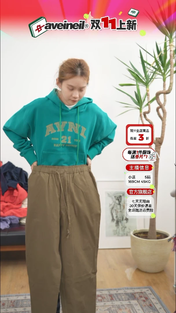 休闲裤 棕色 L码