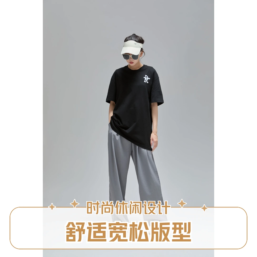 罗宾汉夏装情侣短袖运动时尚百搭打底