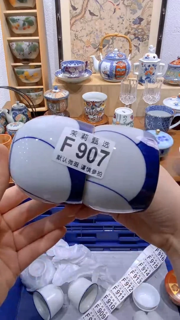 瓷片菈茉莉商品一号F907