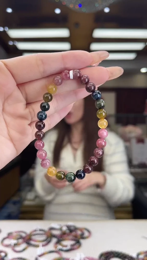 【闪购商品】碧玺/未镶嵌7mm+碧玺单圈8多样性发货