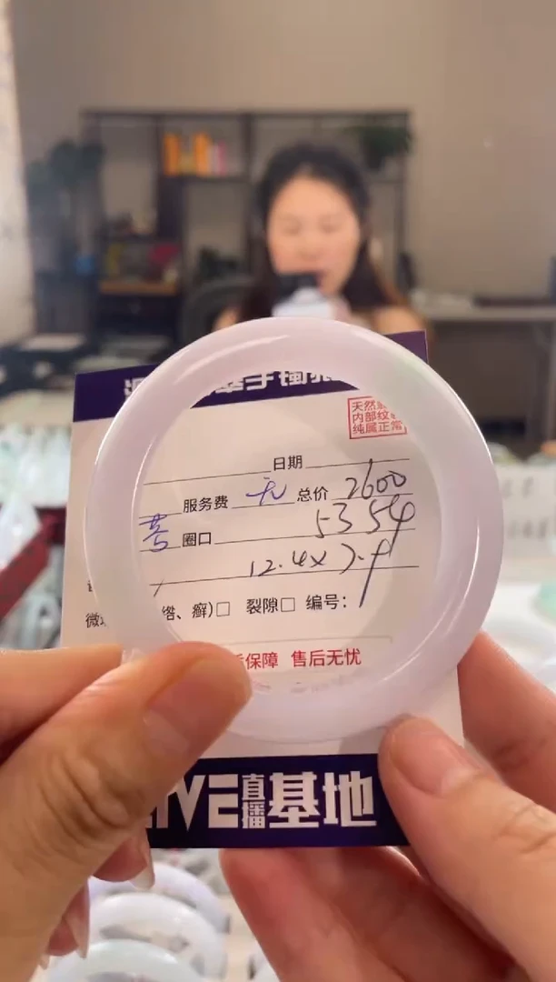 翡翠手镯未镶嵌1111111111