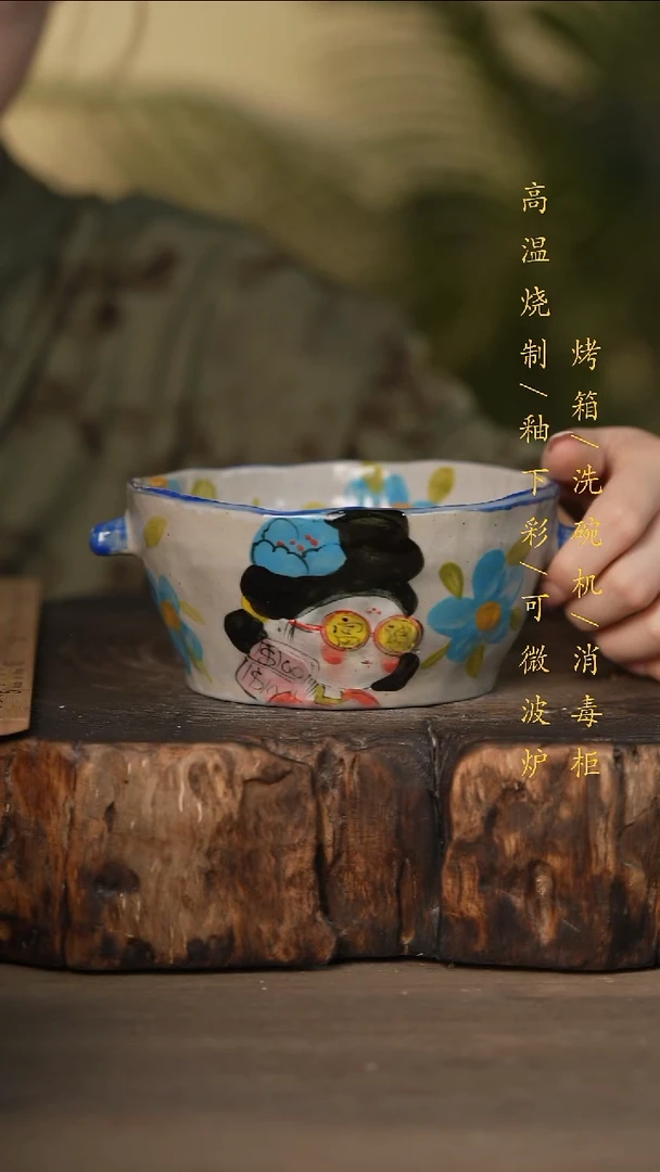 瓷片景德镇高温釉下彩可微波烤箱洗碗机