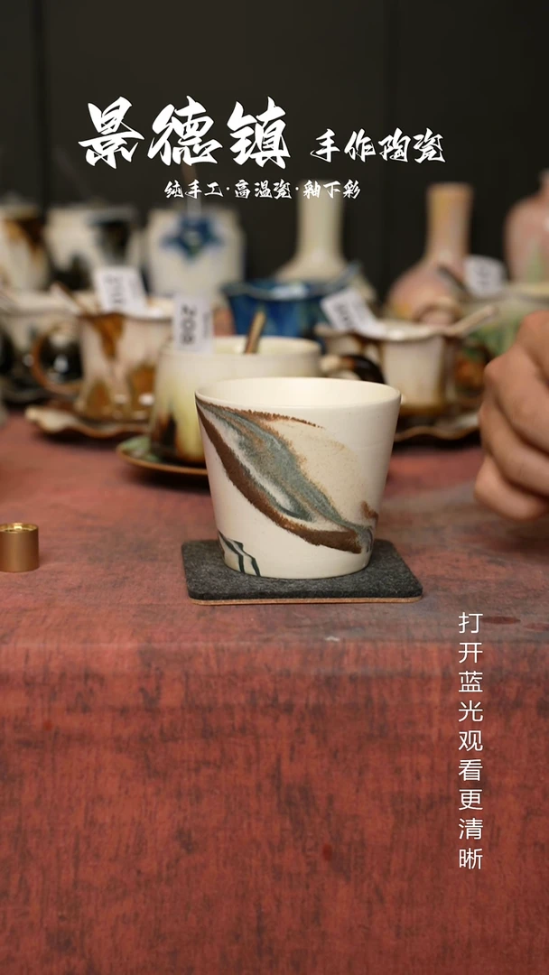 原创景德镇手工高温陶瓷225