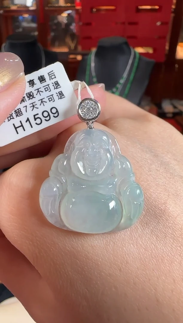 翡翠18K金镶嵌颈饰H1599冰佛公
