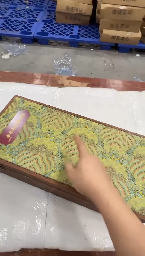 瓷片万里茶器专属链接