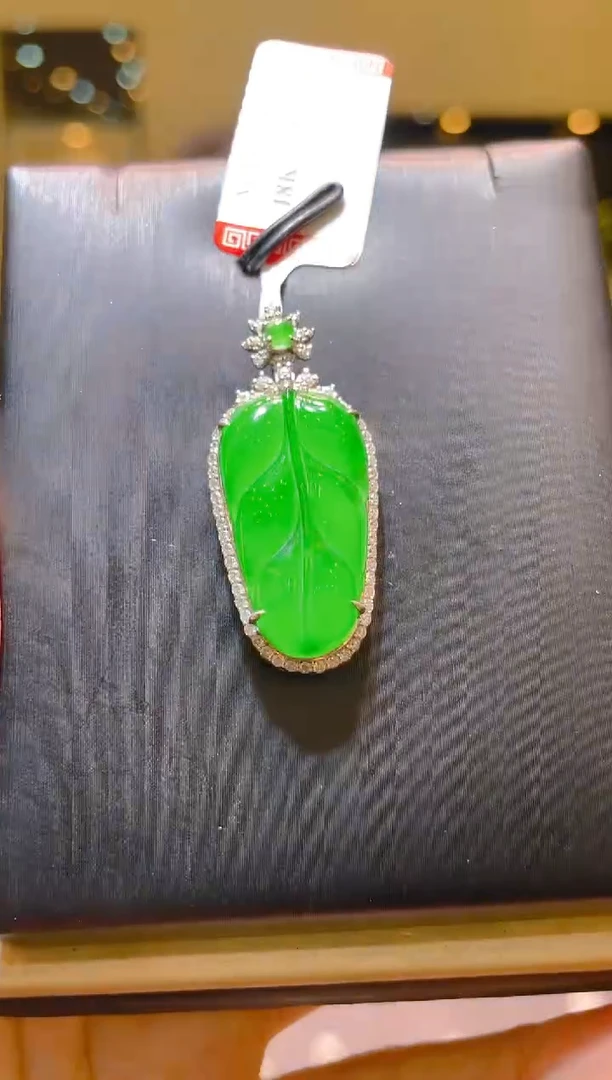 翡翠18K金镶嵌吊坠(赠链)翡翠A42