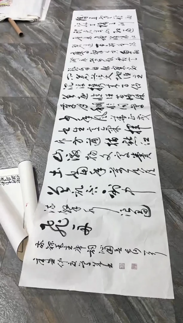 国画25紫仪馆藏福利作品