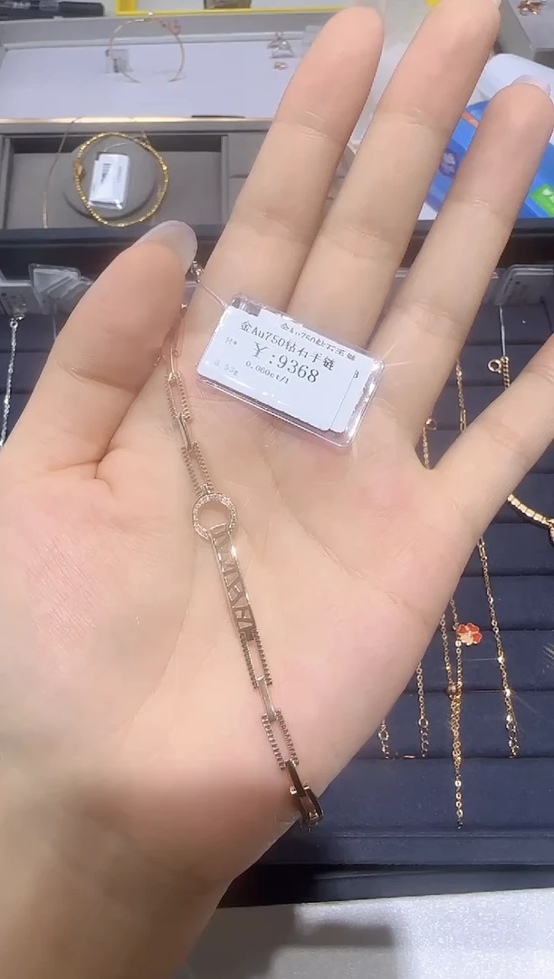 18K金镶嵌手链钻石 18K金手链7778
