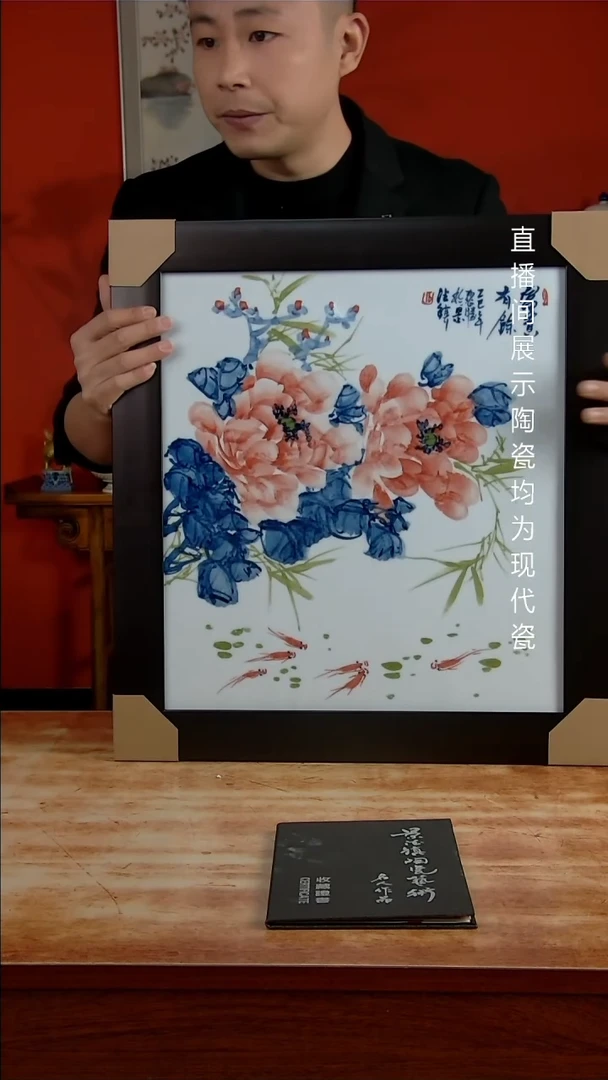 景德镇御匠邦陶瓷不允许拒收