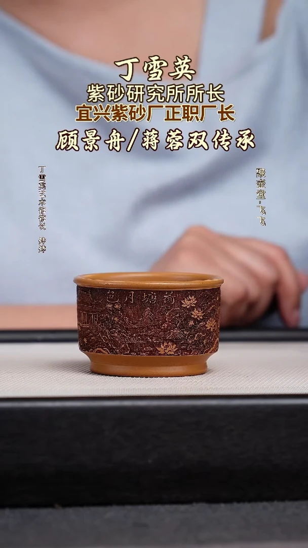 茶壶紫砂宜兴原矿紫砂壶