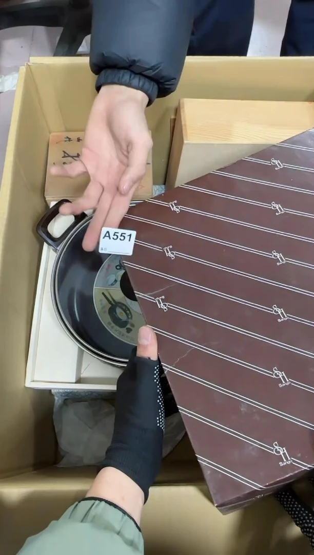 【闪购商品】瓷片551单品单价.谨慎购买