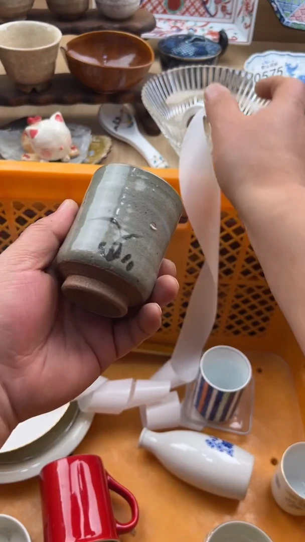 660默认微瑕，满20元包邮