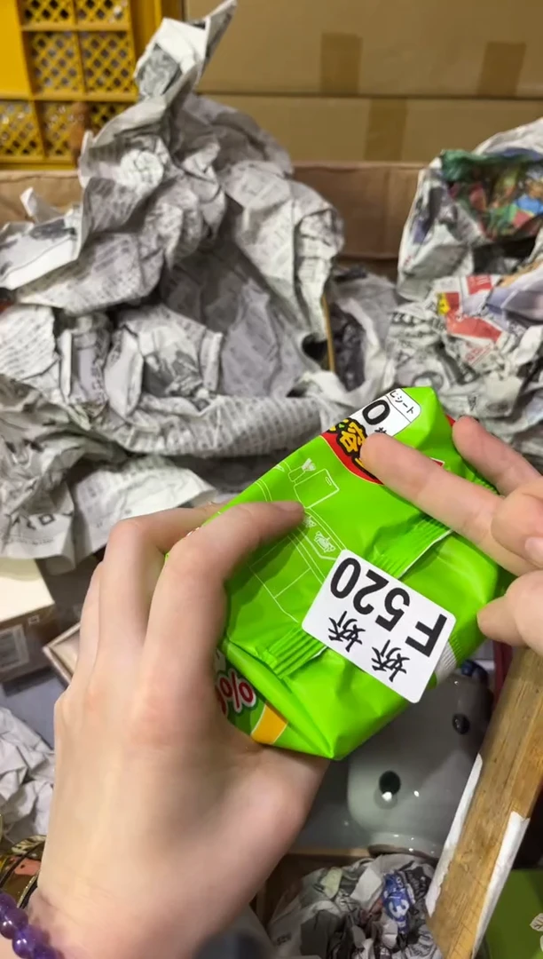 瓷520+++++++++++湿巾