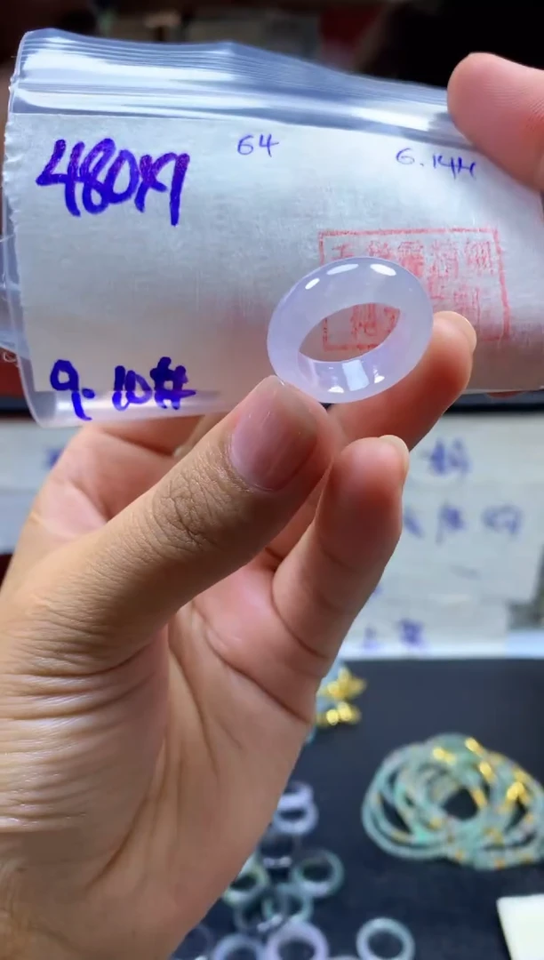 定制翡翠未镶嵌戒圈#480元-毛货需精细抛光