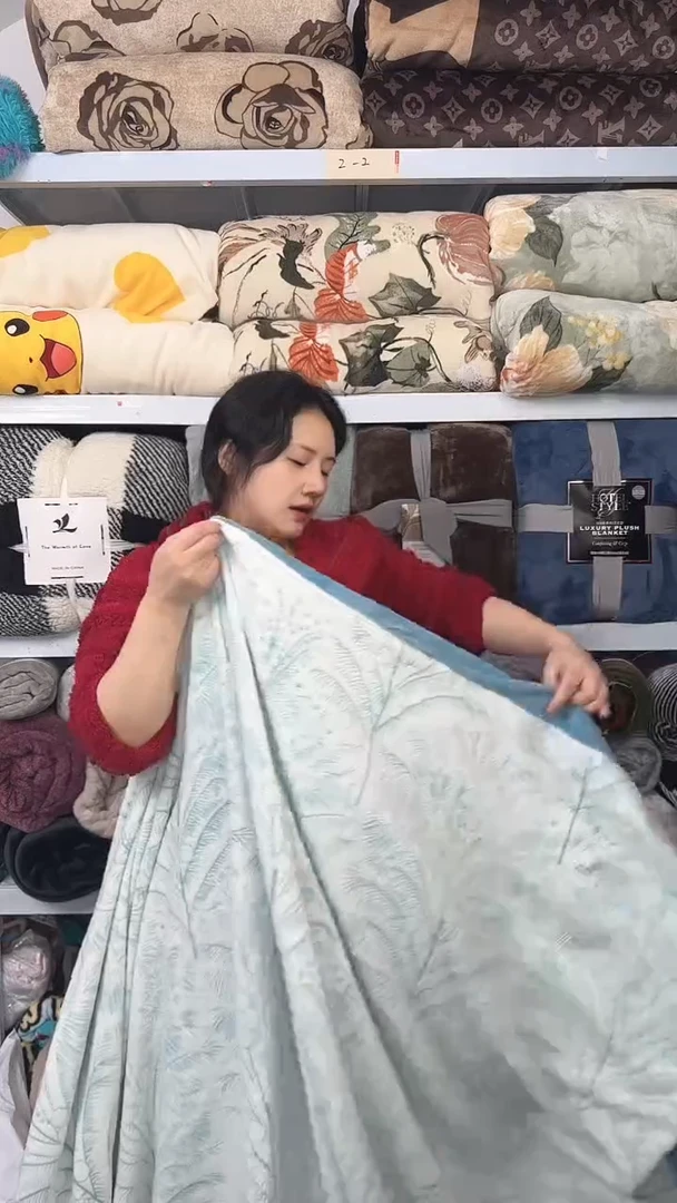 粘胶纤维200x230云绒被套蓝色小树